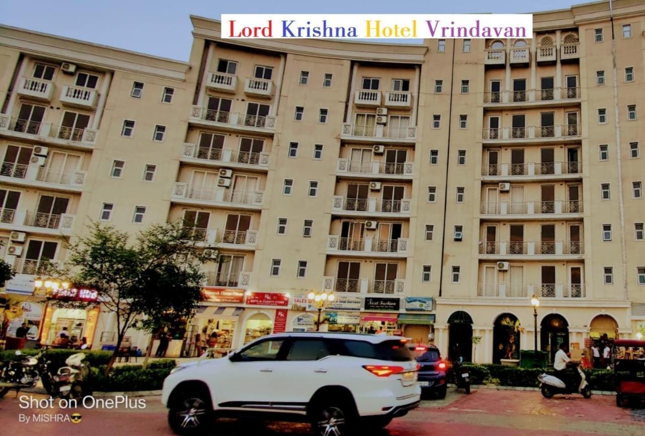 Lord Krishna Hotel Vrindavan 马图拉 外观 照片