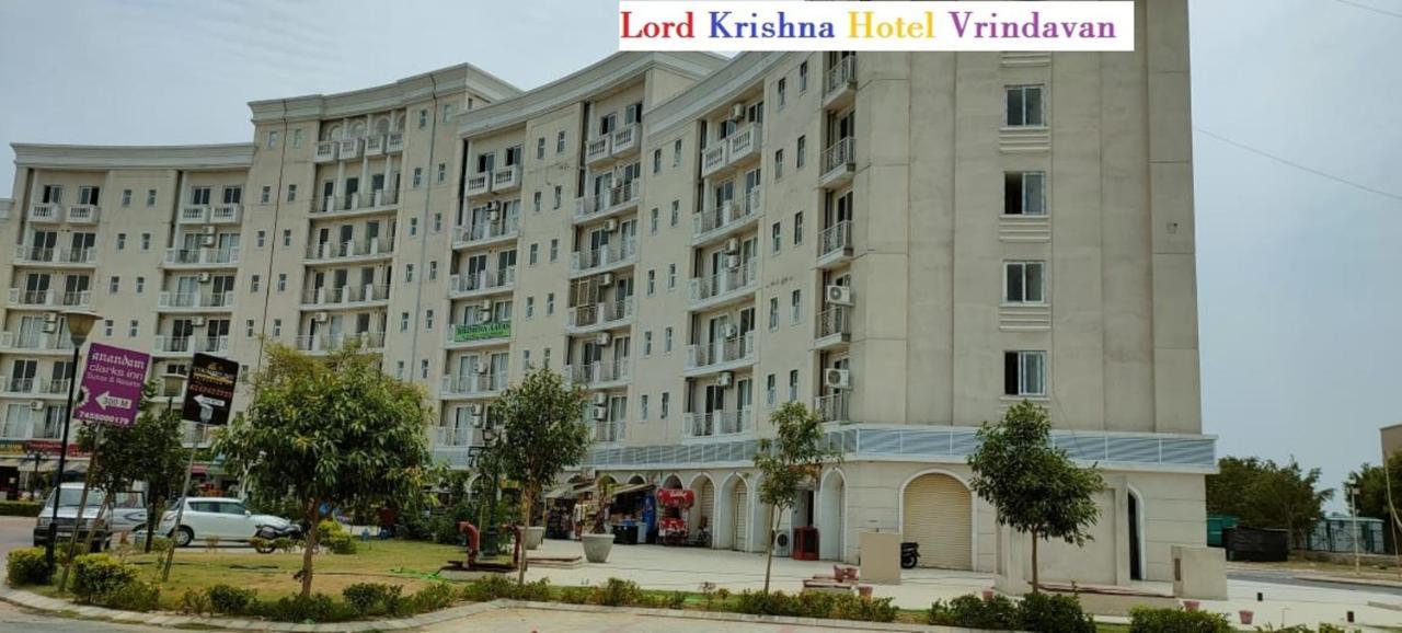 Lord Krishna Hotel Vrindavan 马图拉 外观 照片